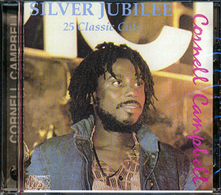 Cornell Campbell - Silver Jubilee: 25 Classic Cuts