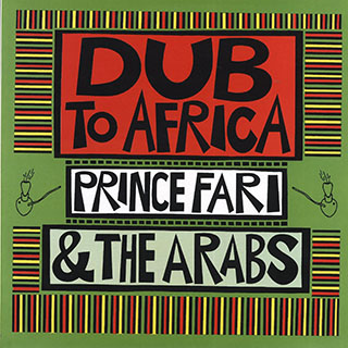 Prince Far I - Dub To Africa (FIRST PRESS)