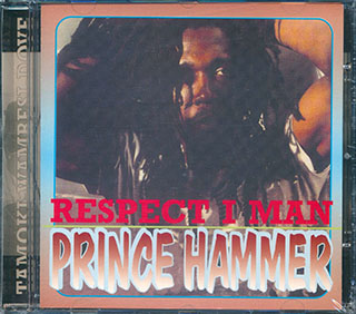 Prince Hammer - Respect I Man