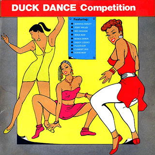 Admiral Bailey, Chaka Demus, Josey Wales, Flourgon, Etc. - Duck Dance Competition