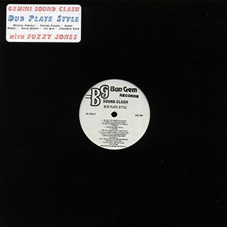 Fuzzy Jones, Michael Prophet, Triston Palmer, Barry Brown, Sugar Minott, Etc. - Gemini Presents Sound Clash Dub Plate Style