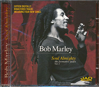 Bob Marley - Soul Almighty: The Formative Years Volume 1