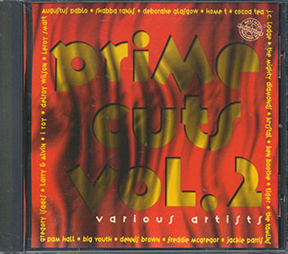 Augustus Pablo, Dennis Brown, Ken Boothe, Delroy Wilson, Etc. - Prime Cuts From Music Works Volume 2