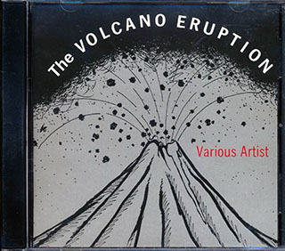 Wailing Souls, Johnny Osbourne, Yellowman, Etc - Volcano Eruption