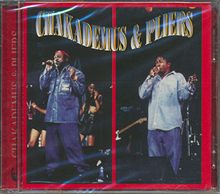 Chaka Demus & Pliers - Chaka Demus & Pliers