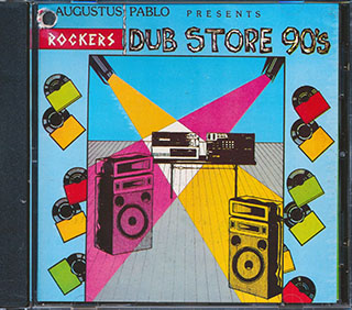 Augustus Pablo - Dub Store 90s