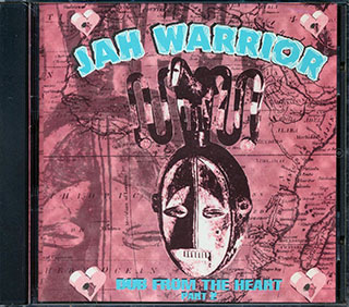Jah Warrior - Dub From The Heart Part 2