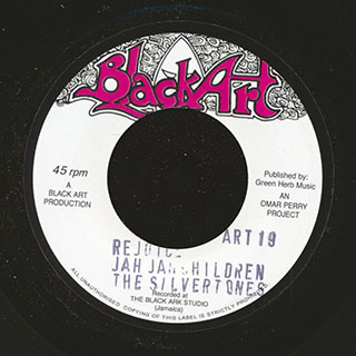 Silvertones - Rejoice Jah Jah Children  /  The Upsetters - Rejoicing Skank