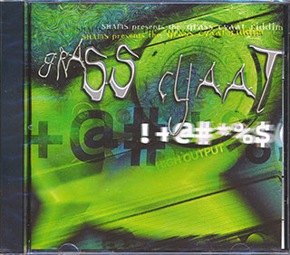 Beenie Man, Tanya Stephens, Lady Saw, Mr. Vegas, Etc: - Grass Cyaat Rhythm