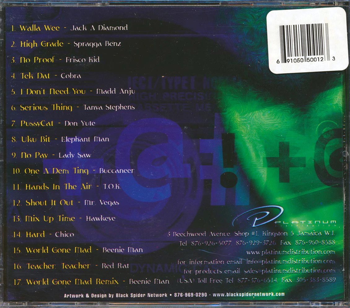 Back Cover Thumbnail