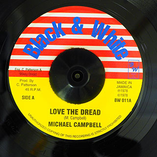 Mikey Dread - Love The Dread  /  Al Campbell - Keep It Up