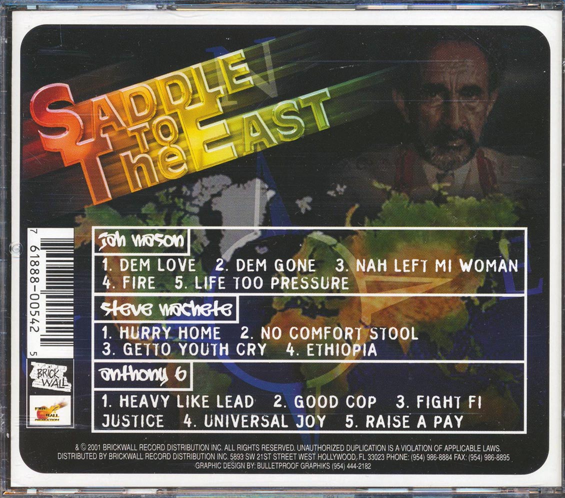 Back Cover Thumbnail