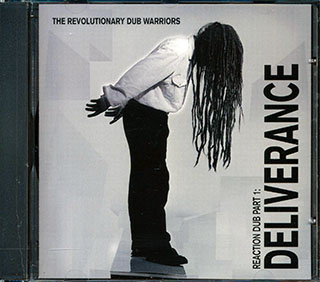 Revolutionary Dub Warriors - Reaction Dub Part 1: Deliverance