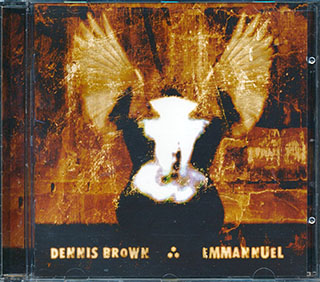 Dennis Brown - Emmanuel