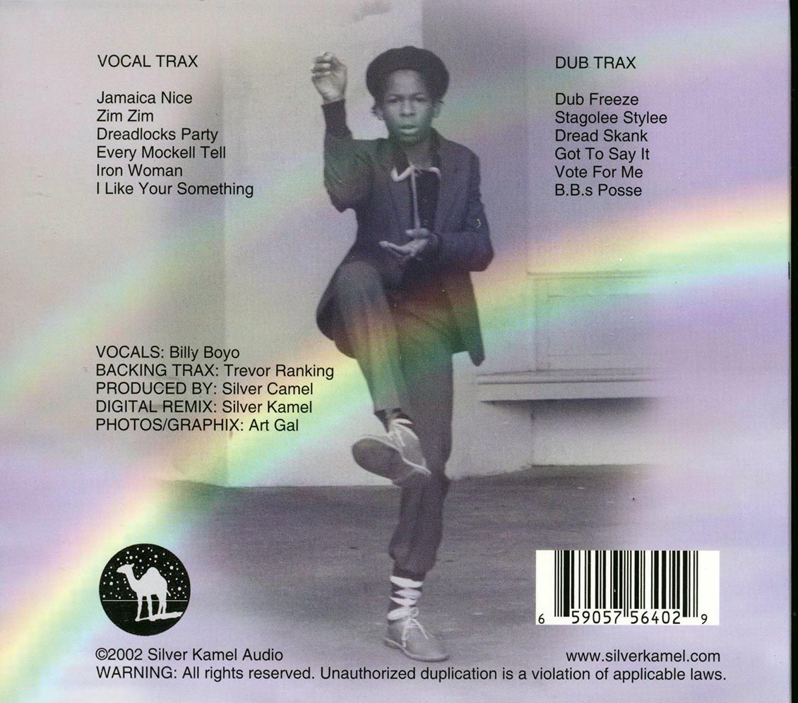Back Cover Thumbnail