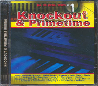 Various - Jam Riddim 1: Knockout & Primetime Rhythms