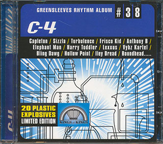 Capleton, Sizzla, Anthony B, Etc. - Greensleeves Rhythm Album 38: C-4