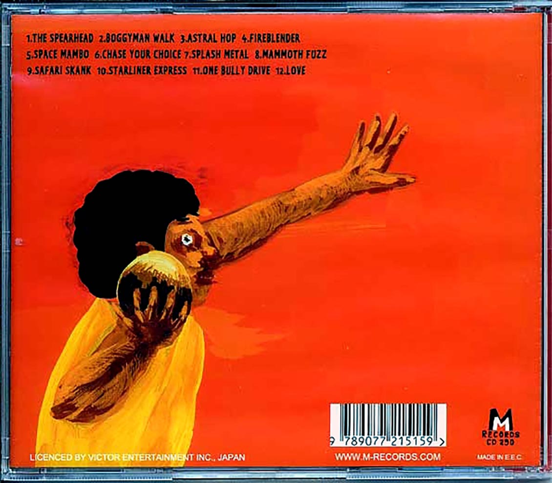 Back Cover Thumbnail