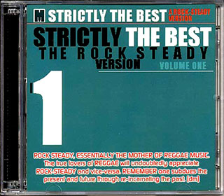U Roy, Ken Boothe, Slim Smith, Etc. - Strictly The Best: The Rock Steady Version Volume 1