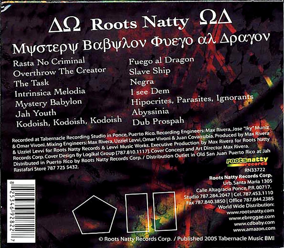 Back Cover Thumbnail