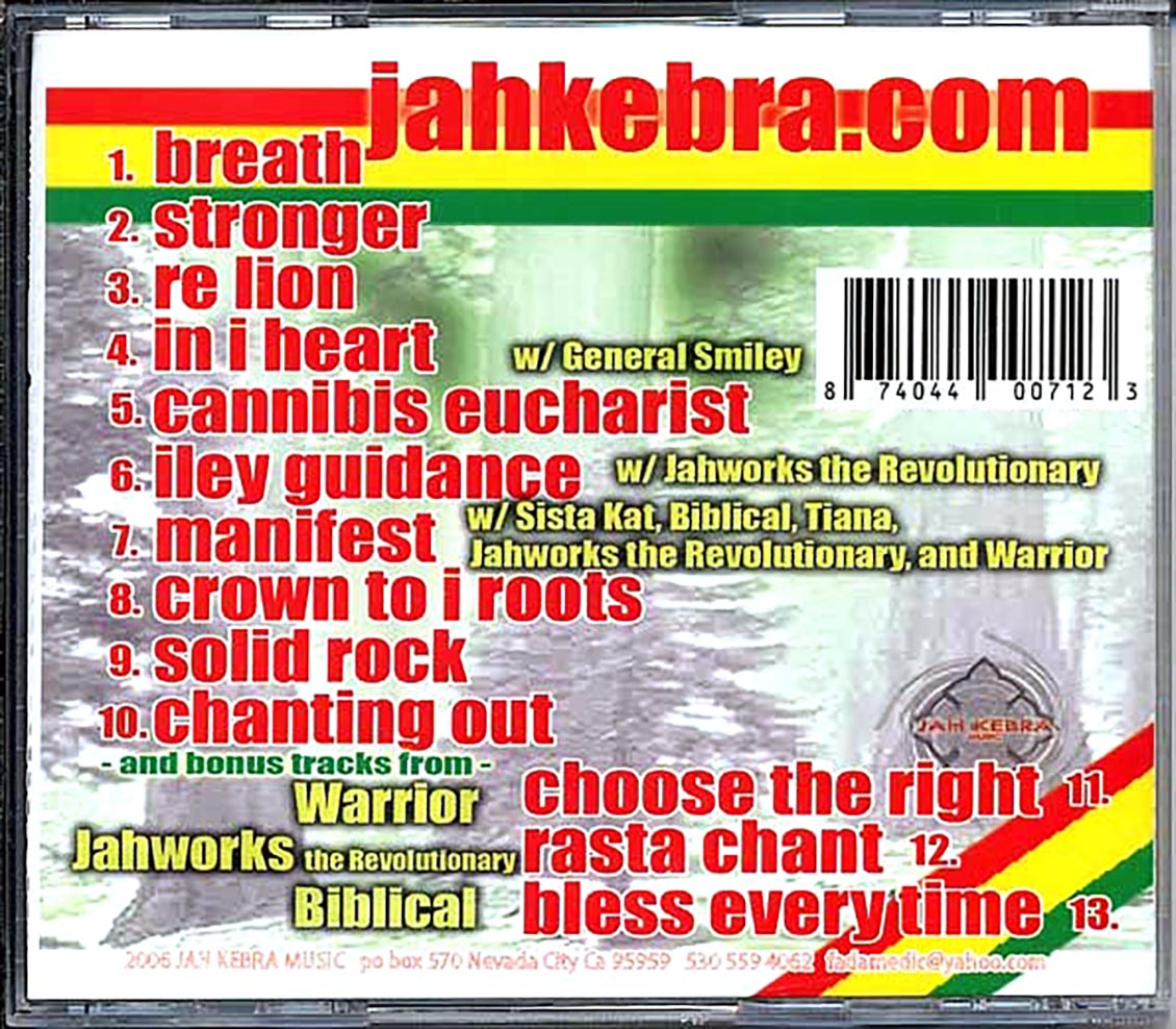 Back Cover Thumbnail
