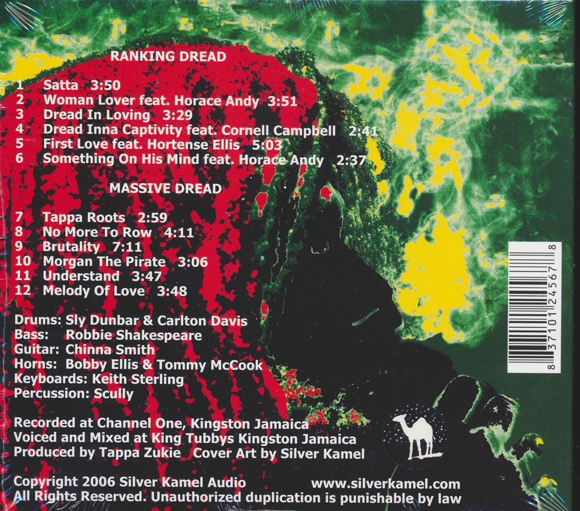 Back Cover Thumbnail