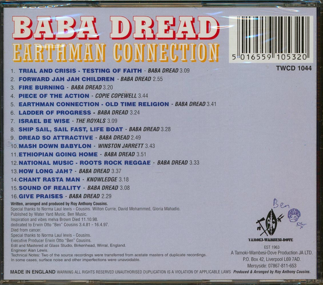 Back Cover Thumbnail