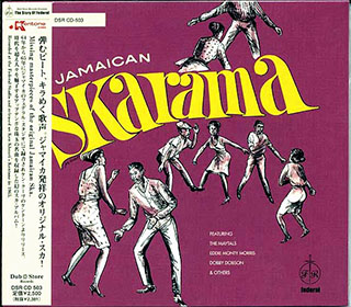 Toots & The Maytals, Eric Morris, Etc. - Jamaican Skarama