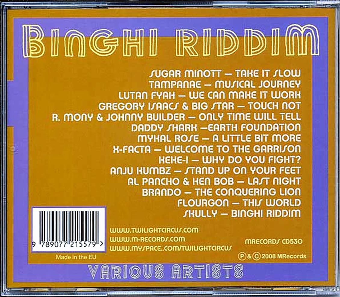 Back Cover Thumbnail