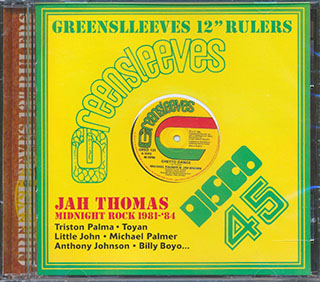 Billy Boyo, Triston Palmer, Anthony Johnson, Little John, Etc. - Greensleeves 12 Inch Rulers: Jah Thomas Midnight Rock 1981-1984