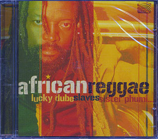 Lucky Dube, Slaves, O Yaba, Etc. - African Reggae