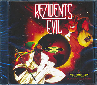 Vybz Kartel, Anthony B, Earth Worm, Etc. - Rezidents Evil