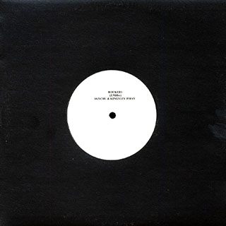 Skycru, Kingsley Wray - Rockers; Version  /  Skycru, Kingsley Wray - Working Hard; Version
