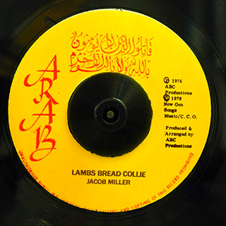 Jacob Miller - Lambs Bread Collie  /  Unknown Artist - Video