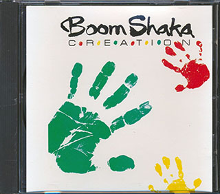 Boom Shaka - Creation