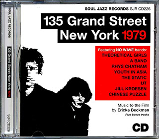 Various - 135 Grand Street New York 1979