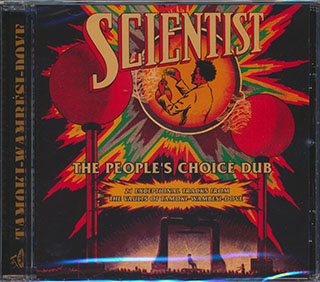 Scientist - The People's Choice Dub