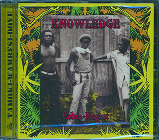 Knowledge - Kebra Nagast