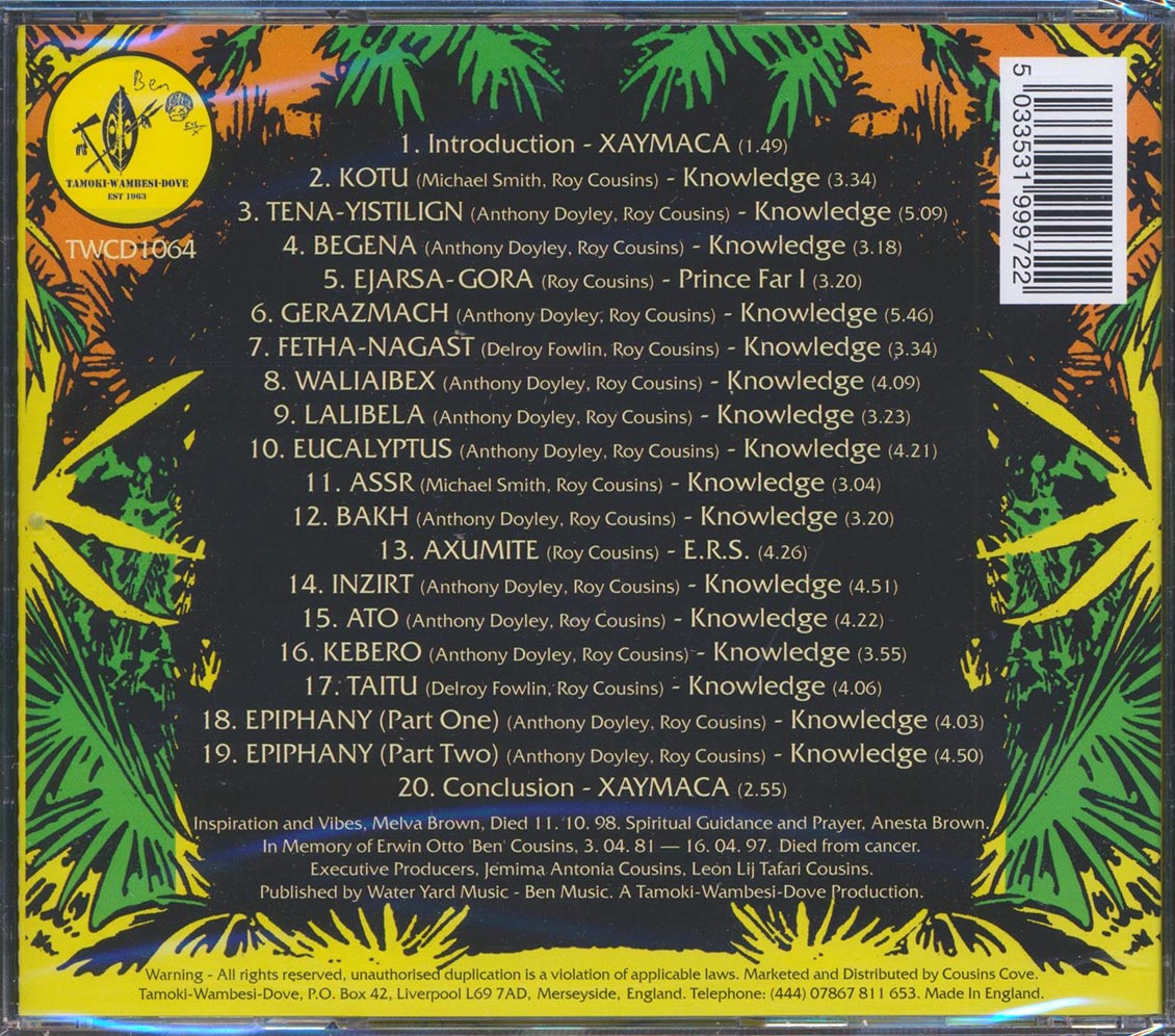 Back Cover Thumbnail
