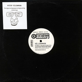 Yellowman - Zungguzungguguzungguzeng (Horsepower Productions Remix)  /  Yellowman - Zungguzungguguzungguzeng (Horsepower Productions Dub Mix)
