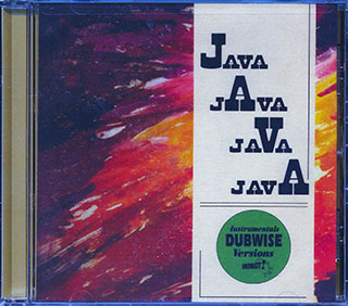 Impact All Stars - Java Java Java Java (Dub) (With Augustus Pablo)