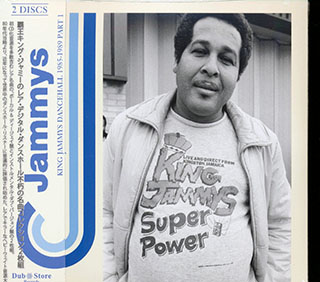 Prince Jammy, Johnny Osbourne, Nitty Gritty, Wayne Smith, Etc. - King Jammys Dancehall 1985-1989 Part 1