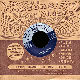 Soul Brothers - Freedom Sounds  /  Soul Brothers - Freedom Sounds Take 2