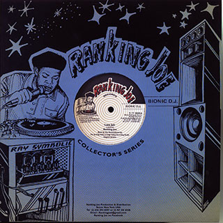 Ranking Joe - Love Jah  /  Revolutionaries - Love Jah Dub; Revolutionaries - Ray Symbolic Love Jah Dub Special