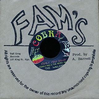 The Wailers - Family Man Skank  /  The Wailers - Dub Combination
