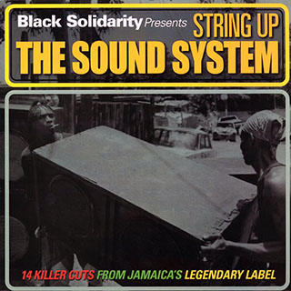 Rod Taylor, Triston Palmer, Ashanti Waugh, Etc. - String Up The Sound System