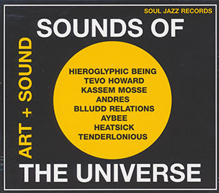 Various - Sounds Of The Universe: Art & Sound