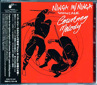 Courtney Melody - Ninja Mi Ninja Showcase