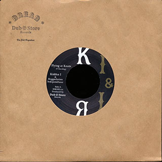 Kiddus I, Reggaelation Independance - Flying A Knots  /  Version