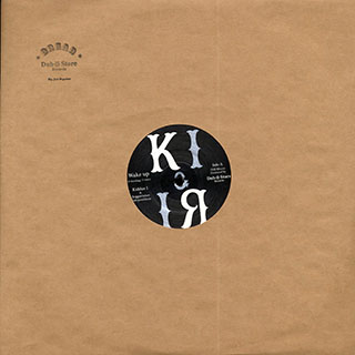 Kiddus I, Reggaelation Independance - Wake Up  /  Wake Up Version